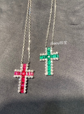 18k金 天然祖母绿钻石 十字架项链