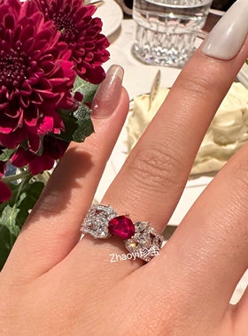 18k金天然心形红宝石 钻石戒指·定制款