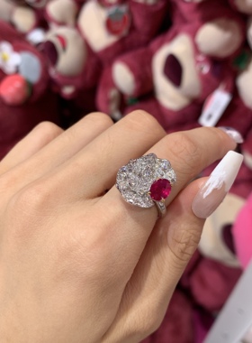 18k金红宝石钻石戒指   定金