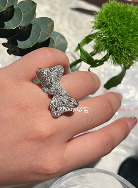 18k白金 新款 蝴蝶结 满钻戒指 ～定金