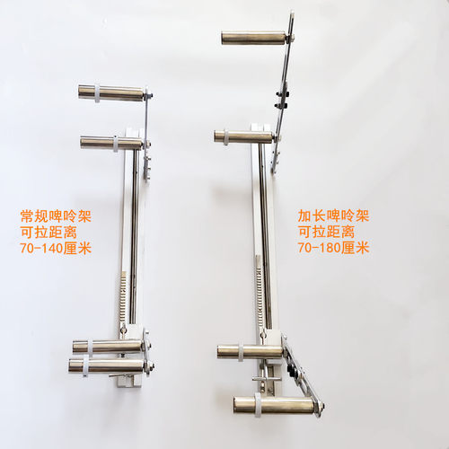 电脑平车活动啤呤架缝纫机配件电动平缝机拉腰拉松紧橡筋架抬高架 - 图1