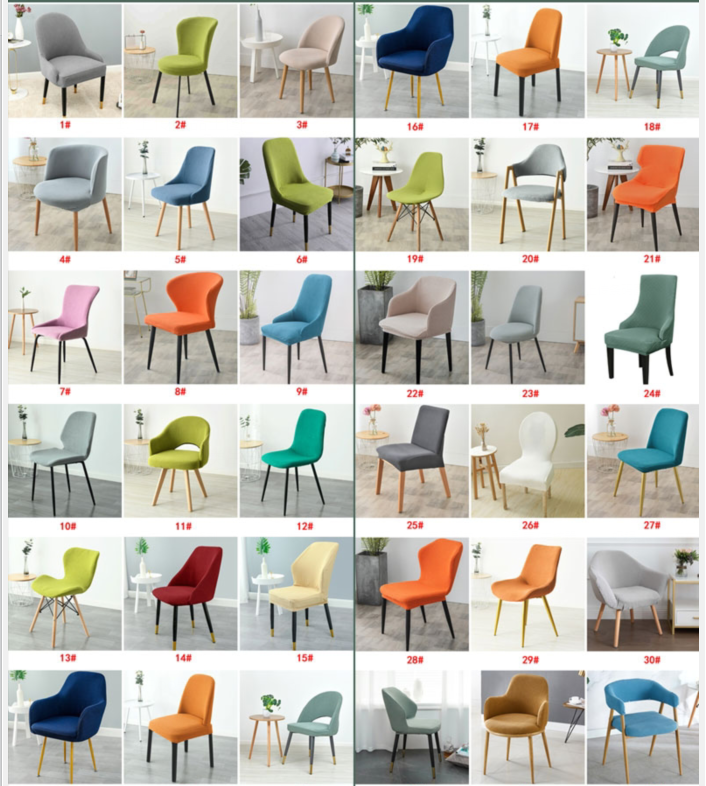 工厂定制异形椅子套罩弹力家用弧形座垫套子酒店餐桌简约连体定做,淘宝优惠券,粉丝福利购,淘宝优惠卷