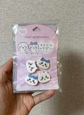 日本代购正品chiikawa发夹橡皮筋