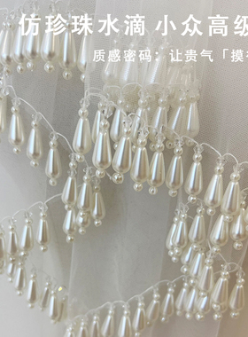 丹尼索法式新娘主婚头纱高级感