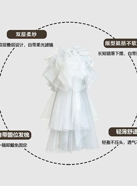 丹尼索求婚头纱白色轻奢高级感