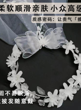 丹尼索花环头纱蝴蝶结求婚登记
