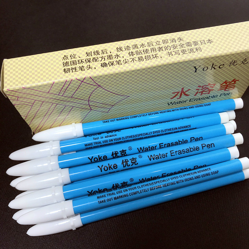 优克水溶笔气消笔记号笔自然消失水解笔服装裁剪点位笔褪色笔_虎窝淘