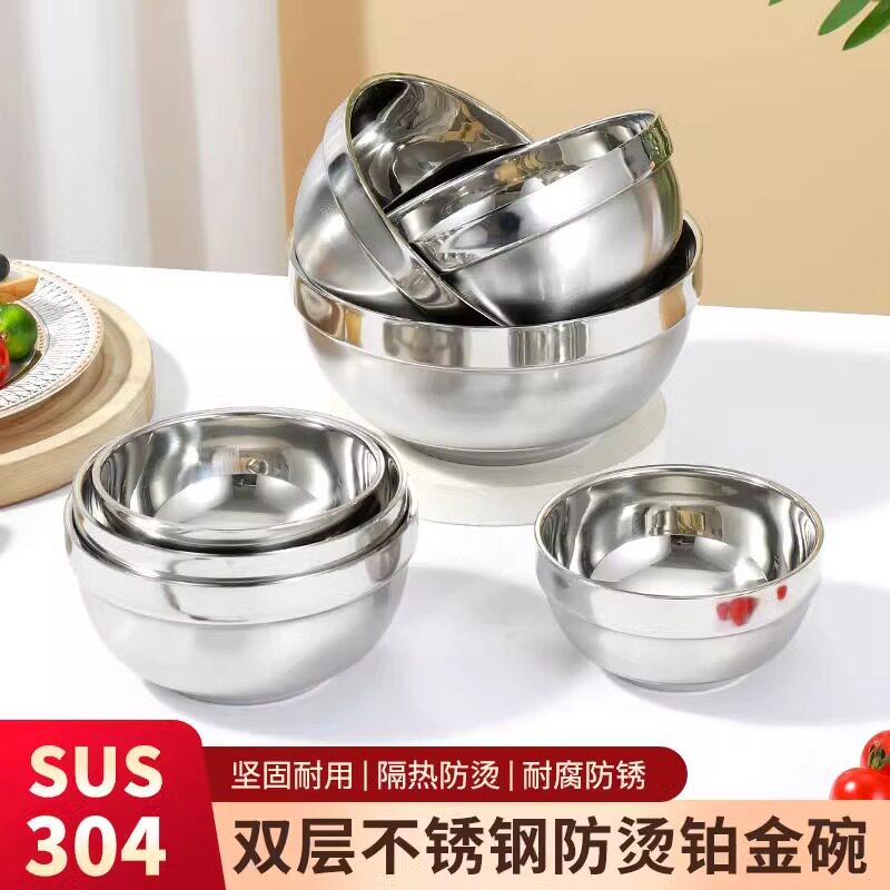 不锈钢碗304饭碗食堂饭碗幼儿园儿童小碗汤碗防烫双层铂金碗商用