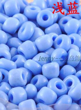 包邮3*4mm瓷实珠 十字绣珠彩珠串珠DIY材料珠子玻璃珠散珠约450克
