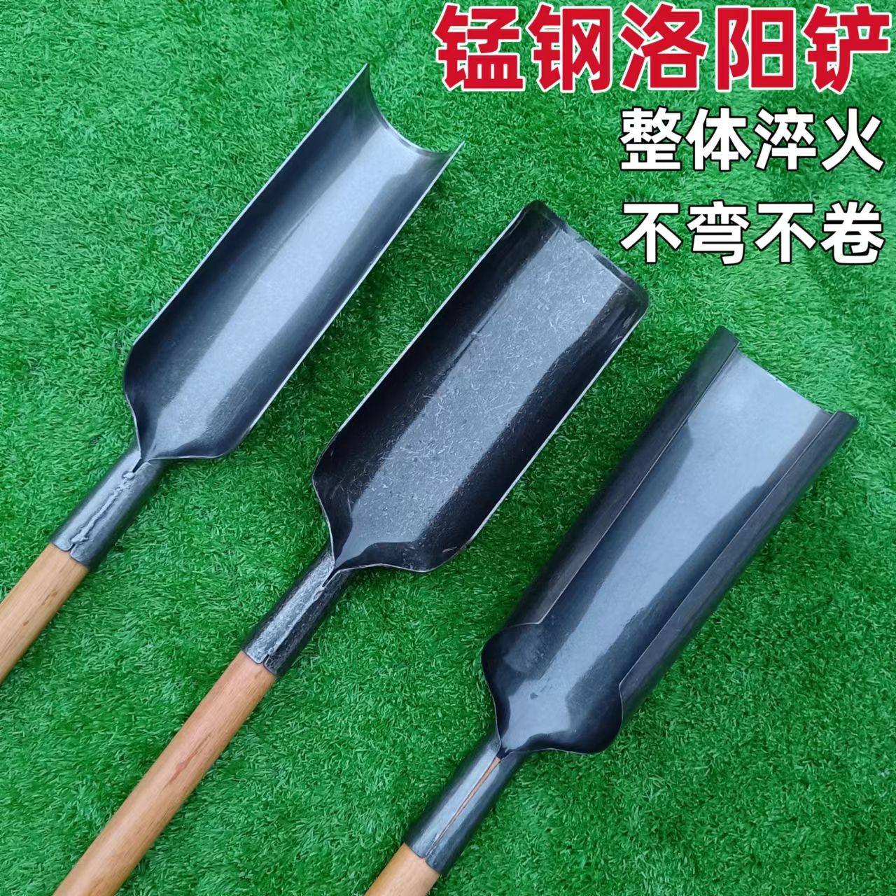 洛阳铲挖土打洞取土挖洞挖坑神器种树栽树挖孔器打眼工具挖树洞锹,淘宝优惠券,粉丝福利购,淘宝优惠卷