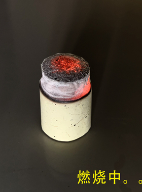 艾柱艾柱直径适合随身灸具艾灸盒