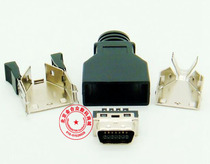 SCSI 14P CN type 14P welding wire male head CN14 core welding wire male head plastic shell spring sheet