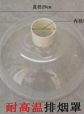 机械摇臂落地台灯艾灸夹支架悬灸仪伸收缩臂螺丝夹子底座灯具配件