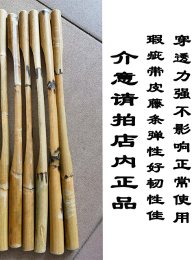 藤条经络拍板养生拍打棒全身家用拍痧板保健拍沙敲打锤按摩敲背锤
