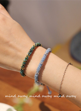 海蓝宝绿松石ins手链米珠编织