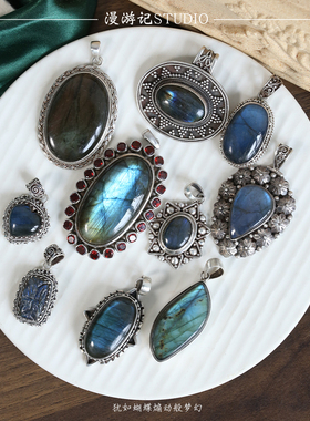 个性纯银拉长石吊坠首饰品女