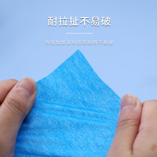 一次性床单美容院加厚无纺布防水防油美容床按摩带洞床垫蓝色垫单 - 图1