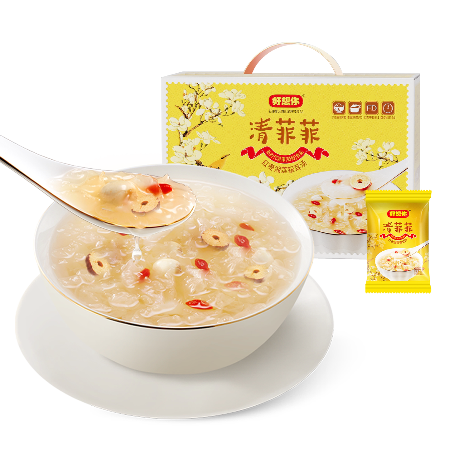 图 5