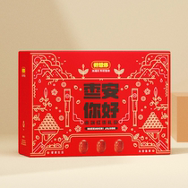 Good to think about you _ Zaoan Hello