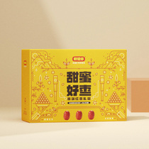 Good to think of you _ sweet and good date