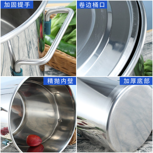 不锈钢桶定制外丝粥桶高身米桶带盖圆桶汤桶加厚水桶汤锅粥桶商用 - 图2
