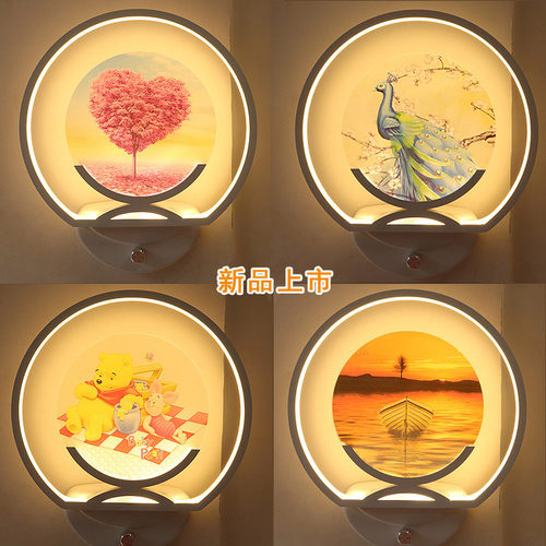 简约现代LED背景墙创意客厅儿童卧室床头灯带开关调光中式壁画灯 - 图2