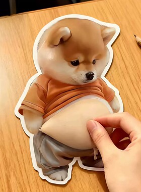 汪星胖柴狗冰箱贴捏捏玩具可爱小胖狗防磕碰3d立体家用创意门挡