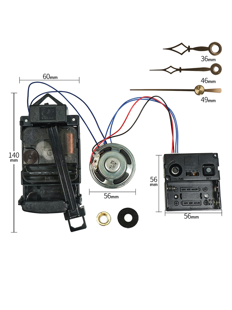 全新西敏寺4首音乐带喇叭整点报时钟表配件12888摇摆钟机芯套装-图0