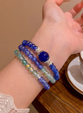 新中式清冷感叠戴蓝色串珠手链女复古时尚百搭禅意风渐变手串手饰