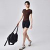 Yoga short-sleeved fitness clothes, tight slimming sports tops
