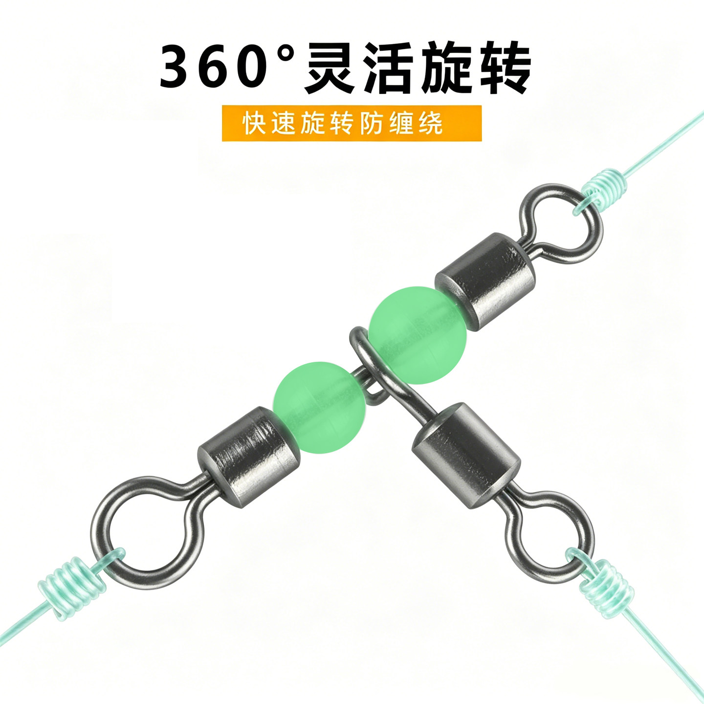 图4