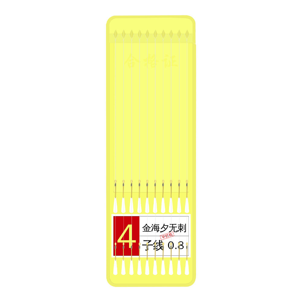 图5