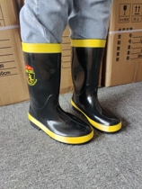 Fire Protection Special Boots 97 paragraph 02 Anti-Smash Puncture Fire Boot Male Fire Training Steel Sheet Shoes