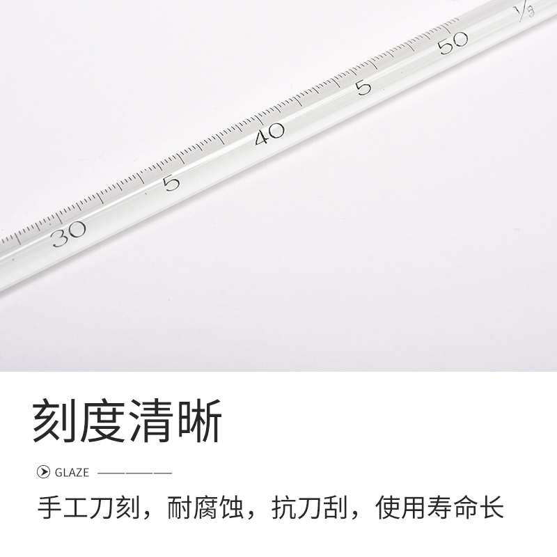 水银温度计实验室用高精度0.1工业化工温度表50-100-300-400-500 - 图1