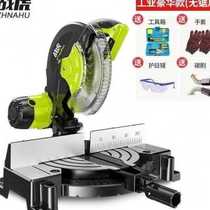 Automatic protection of fully automatic inclined high-power aluminium saw profile tool bench multifunction accessories electric cutting machine o