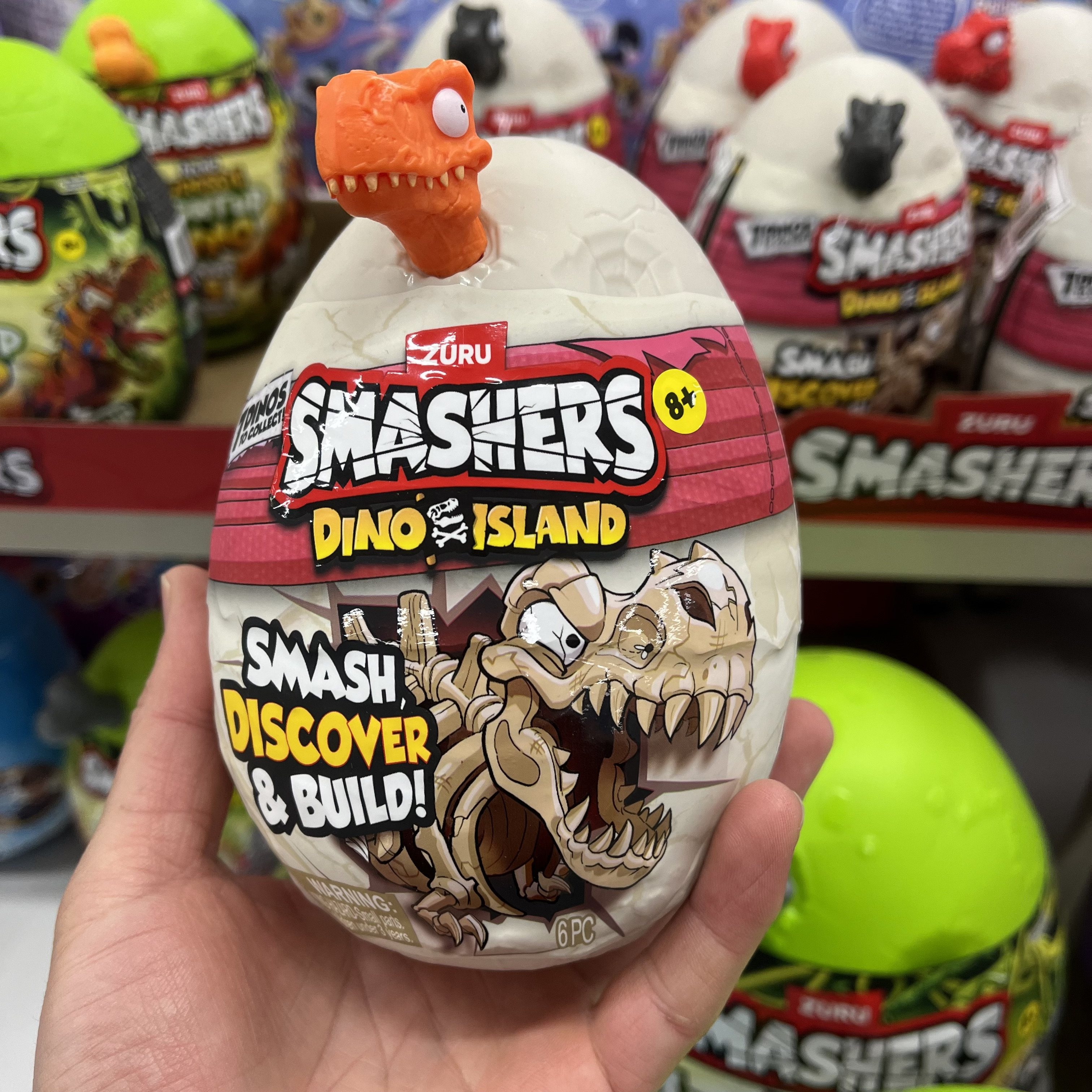 惊喜小子猜猜乐爆裂小子恐龙化石儿童玩具惊喜盲盒系列骷髅秘境,淘宝优惠券,粉丝福利购,淘宝优惠卷