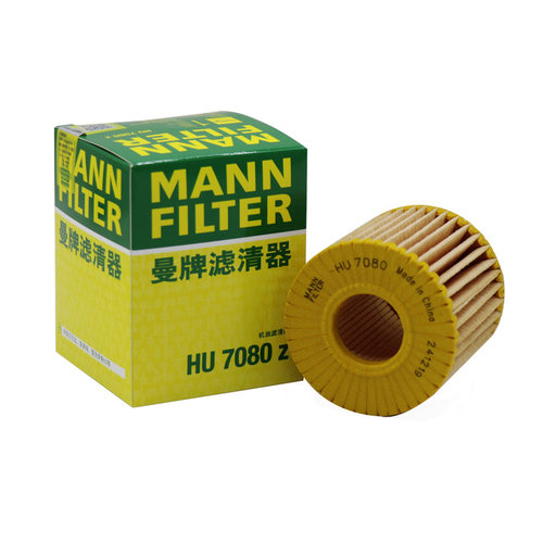 适配新RAV4汉兰达凯美瑞新皇冠埃尔法曼牌机油滤芯格清器HU7019ZM - 图2
