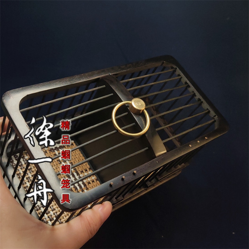 L0183#宠物用品乌木双格大号蝈蝈笼子可配高级加重稳坐动物笼架子,淘宝优惠券,粉丝福利购,淘宝优惠卷