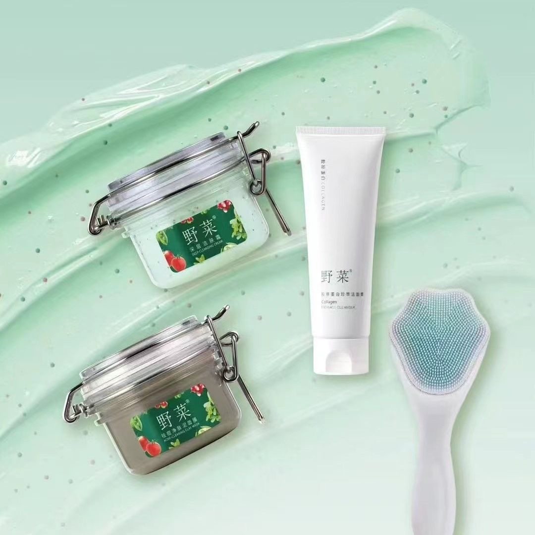 正品美优美野菜洁肤霜+洁面膏+泥膜+面贴膜6片送洁面仪,淘宝优惠券,粉丝福利购,淘宝优惠卷