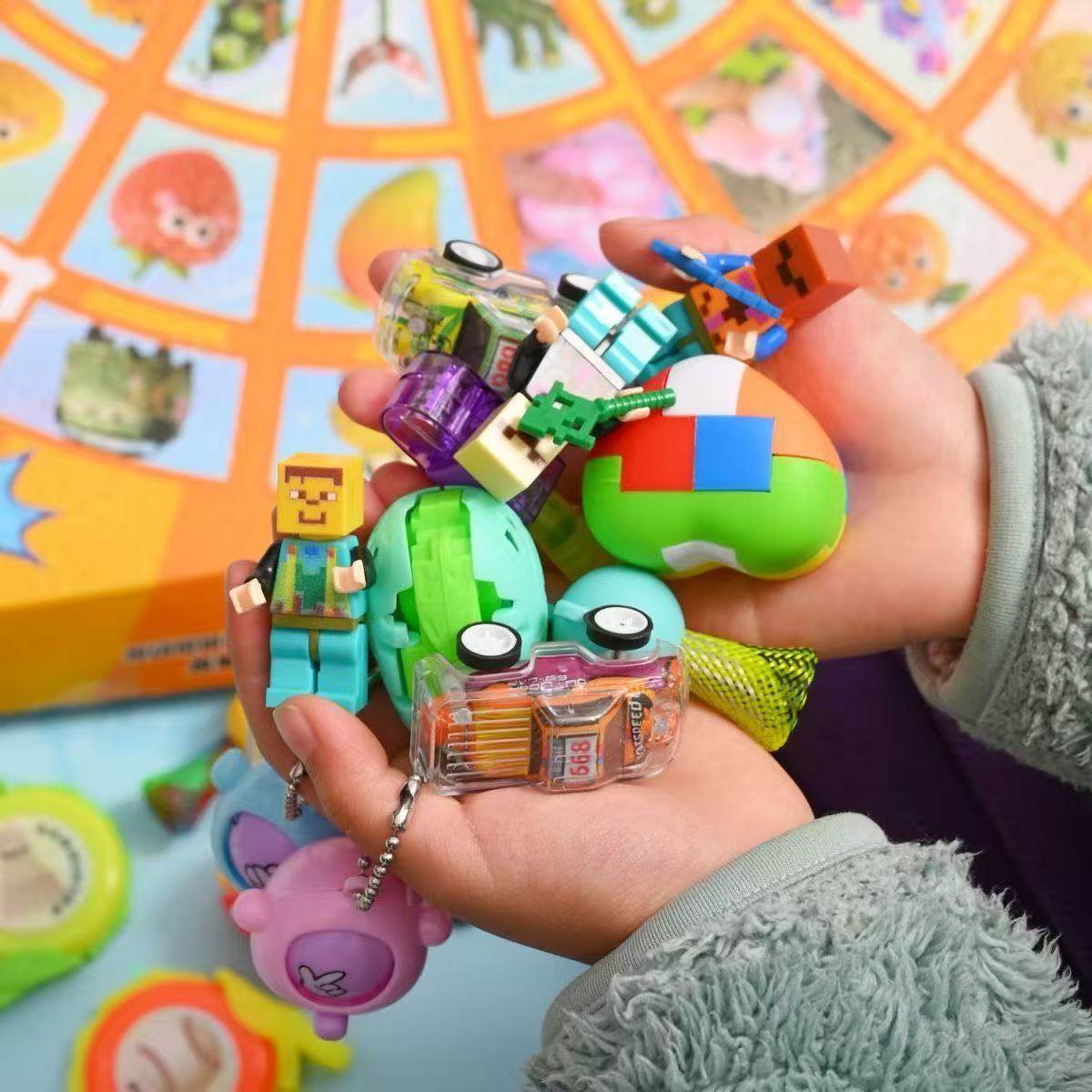 马年电动转盘洞洞乐电玩城抽奖礼物全班儿童节小学生积分礼品兑换,淘宝优惠券,粉丝福利购,淘宝优惠卷