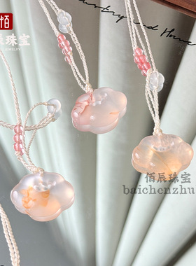 天然高冰龙纹玛瑙祥云如意吊坠项链锁骨链女轻奢气质高级感礼物