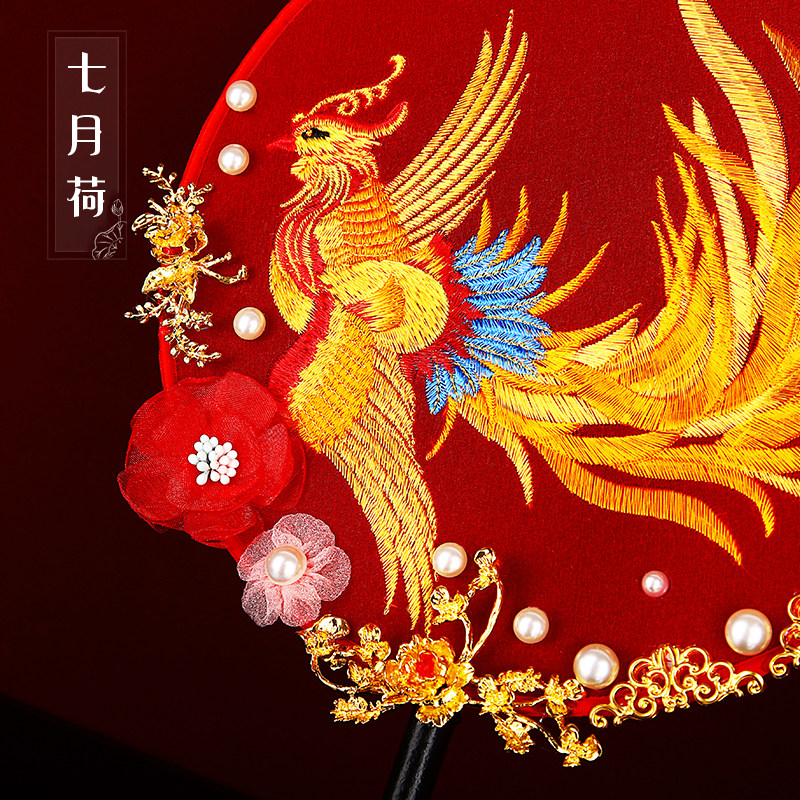孔雀东南飞丨七月荷结婚新娘团扇手工定制出嫁喜扇古风中式秀禾扇,淘宝优惠券,粉丝福利购,淘宝优惠卷
