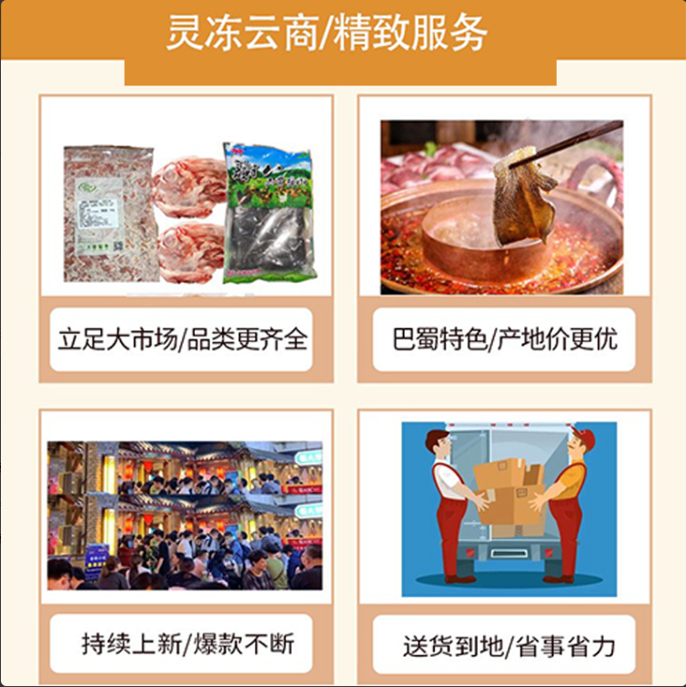 兔里脊肉冷冻新鲜兔子背溜肉去骨兔肉500g多省包邮食用套餐生肉宠,淘宝优惠券,粉丝福利购,淘宝优惠卷