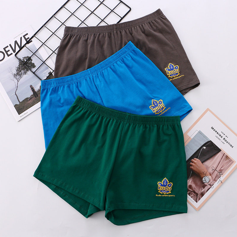 男士内裤宽松版男生阿罗裤纯棉透气男款睡觉穿的短裤头大裤衩,淘宝优惠券,粉丝福利购,淘宝优惠卷