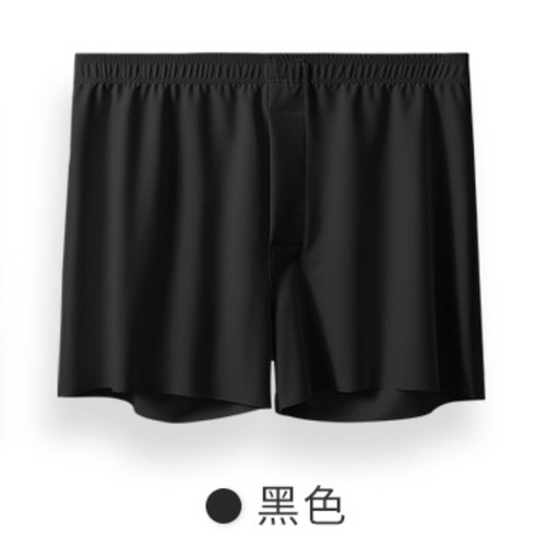 男式无痕冰丝阿罗裤平角裤宽松男士前开口内裤睡裤透气男款短裤头 - 图2