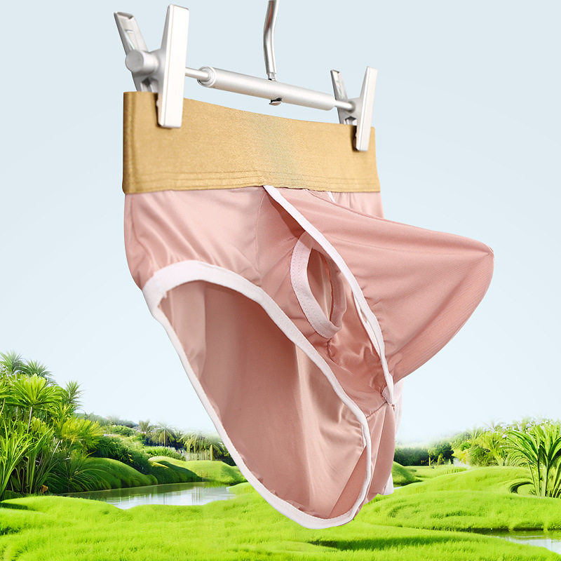 枪弹式分离内裤冰丝男士三角裤衩男生性感低腰侧开口青年男款裤头,淘宝优惠券,粉丝福利购,淘宝优惠卷