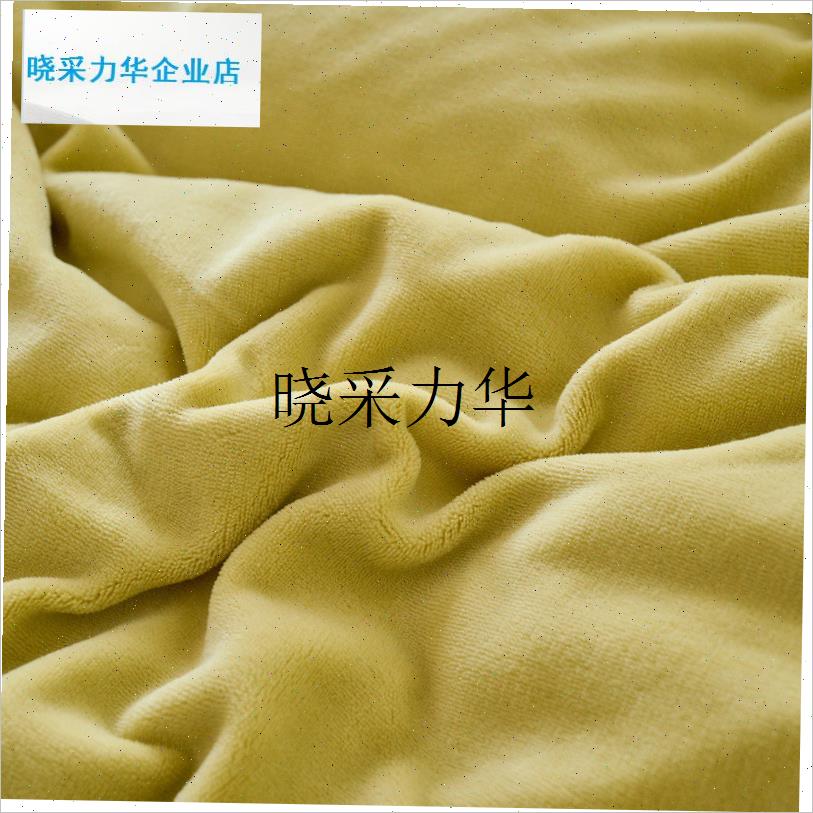 1米8x2米牛奶绒四件套r双面绒180x200m冬季珊瑚绒被套一米八乘两l - 图2