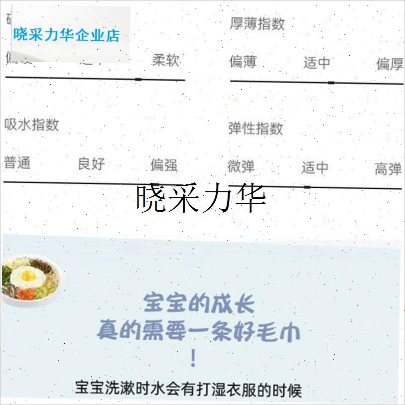 Waterproof bibs, children's washcloths, middle-aged and older children's autumn and winter meals, anti-dirty old people's mouth towels, anti-moisture clothes, cute bibs l