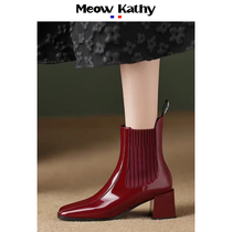 Meow Kathy square head Chelsea boot thick heel short boots Single boot Inlenty wind lacquered leather Martin boots slim boot