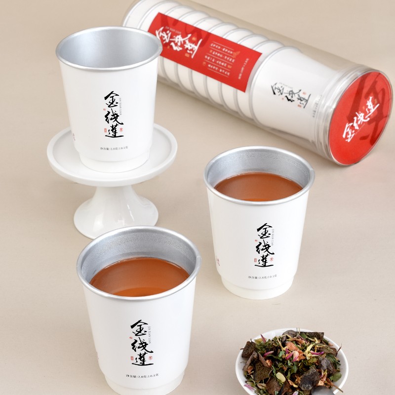 福建南靖地方特色茶饮 金线莲杯茶 养生茶 养肝茶 花草茶杯中带茶